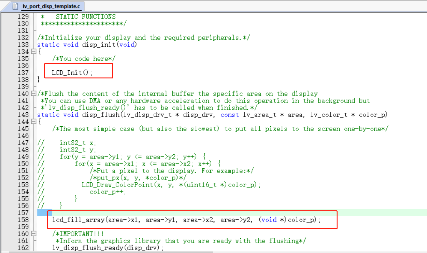 显示初始化和刷新