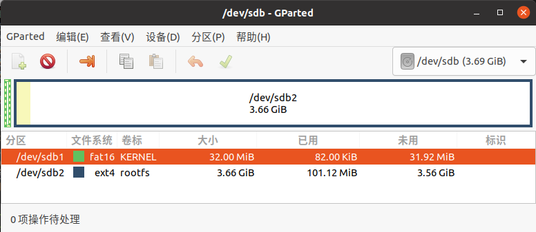 SD卡格式化4